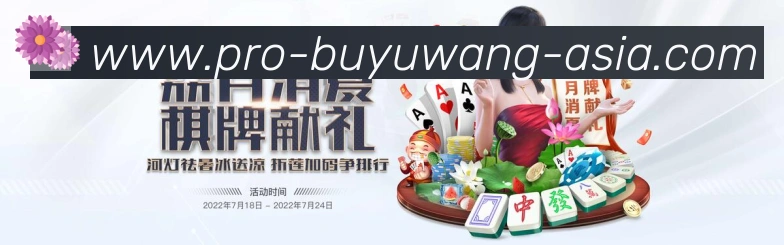 多终端兼容