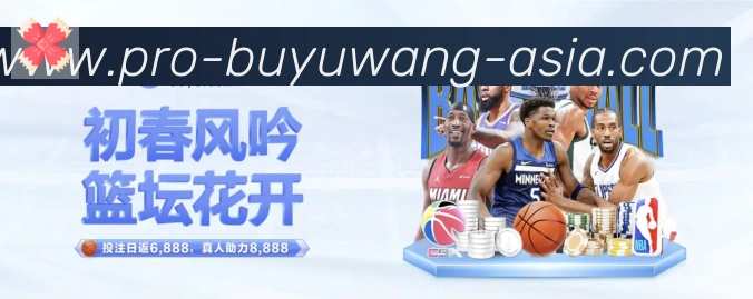 AG捕鱼王荣誉